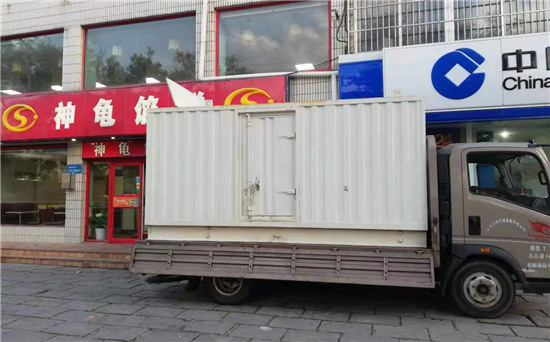 合水发电车租赁