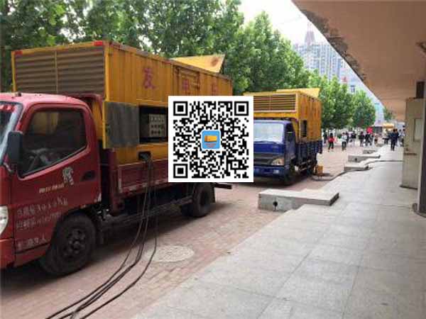 合水发电车租赁