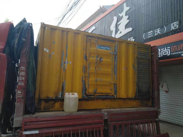 合水发电机组的结构分析及功能原理