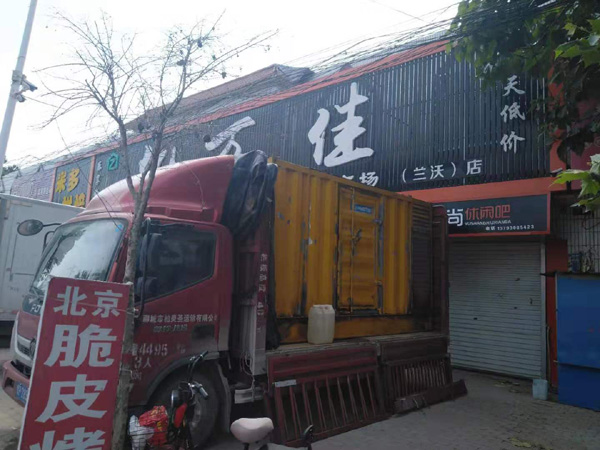 合水租赁发电机-柴油发电机组在火车站的应用 